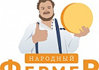 Минсельхоз укрепляет взаимодействие с фермерским движением Минсельхоз укрепляет взаимодействие с фермерским движением
